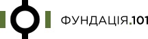 Фундація.101 Logo